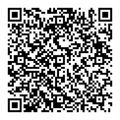 Alcala La Real Office